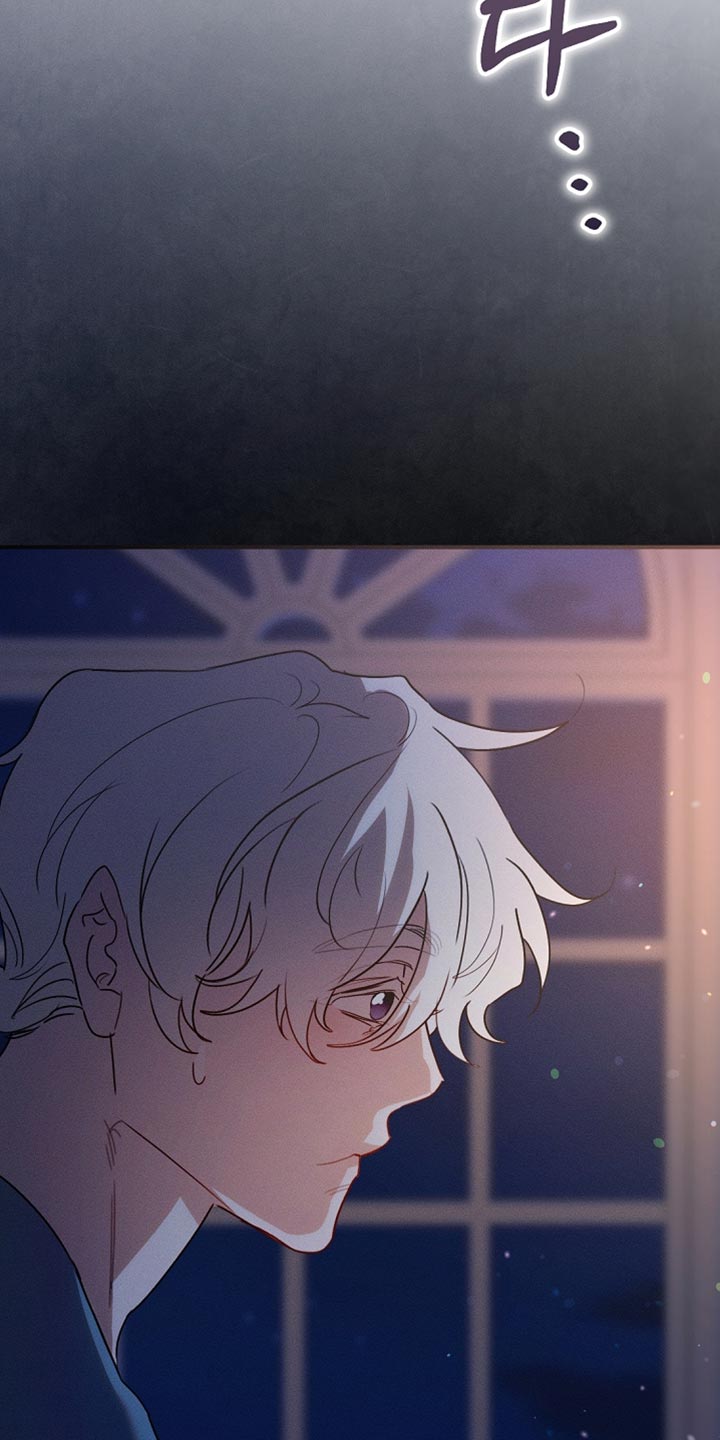 白鸟之死漫画,第119章：【第二季】挽回上次的失误2图