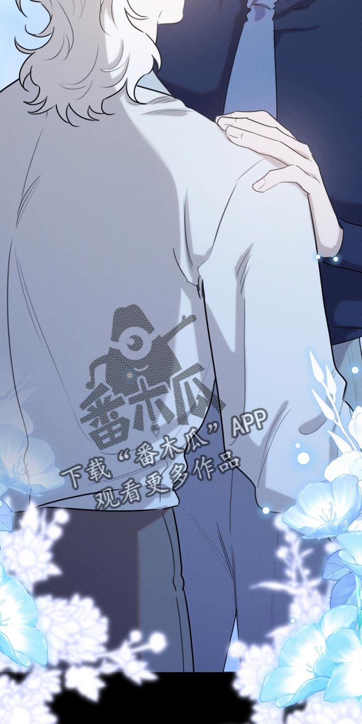 白鸟奇遇记漫画,第114章：【第二季】好好考虑一下4图