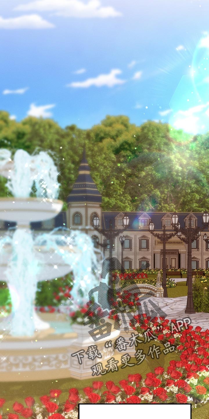 白鸟获取漫画,第124章：【第二季】一点忙也帮不上4图