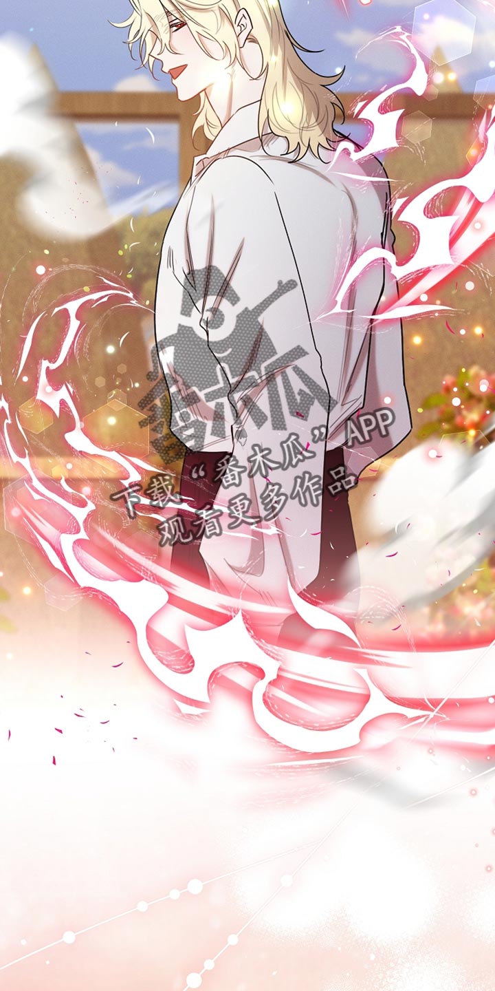 白鸟奇遇记漫画在哪里看漫画,第124章：【第二季】一点忙也帮不上5图