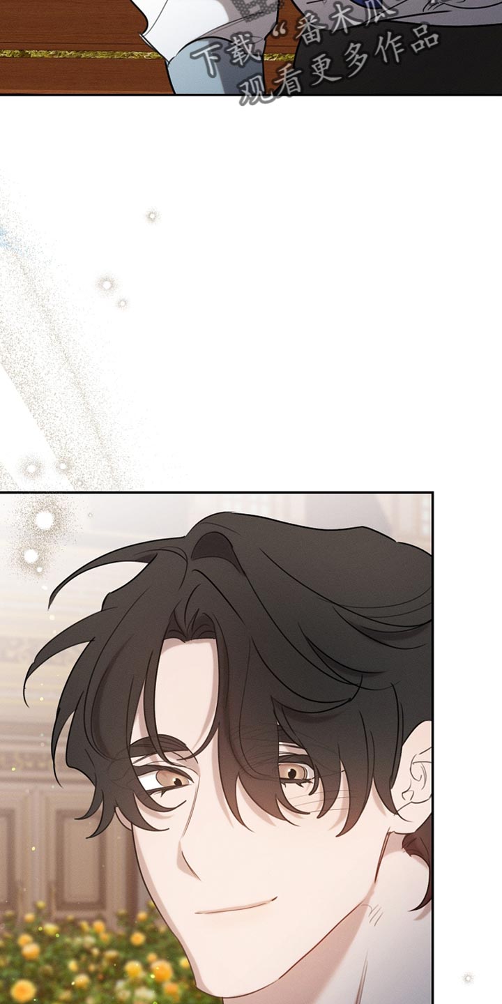 白鸟奇遇记漫画,第114章：【第二季】好好考虑一下3图