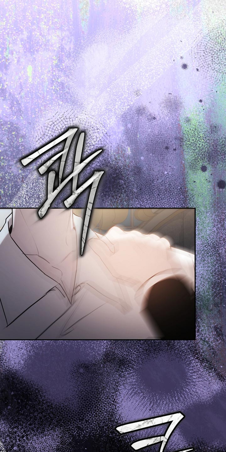 白鸟获取漫画,第125章：【第二季】为什么绑架我5图