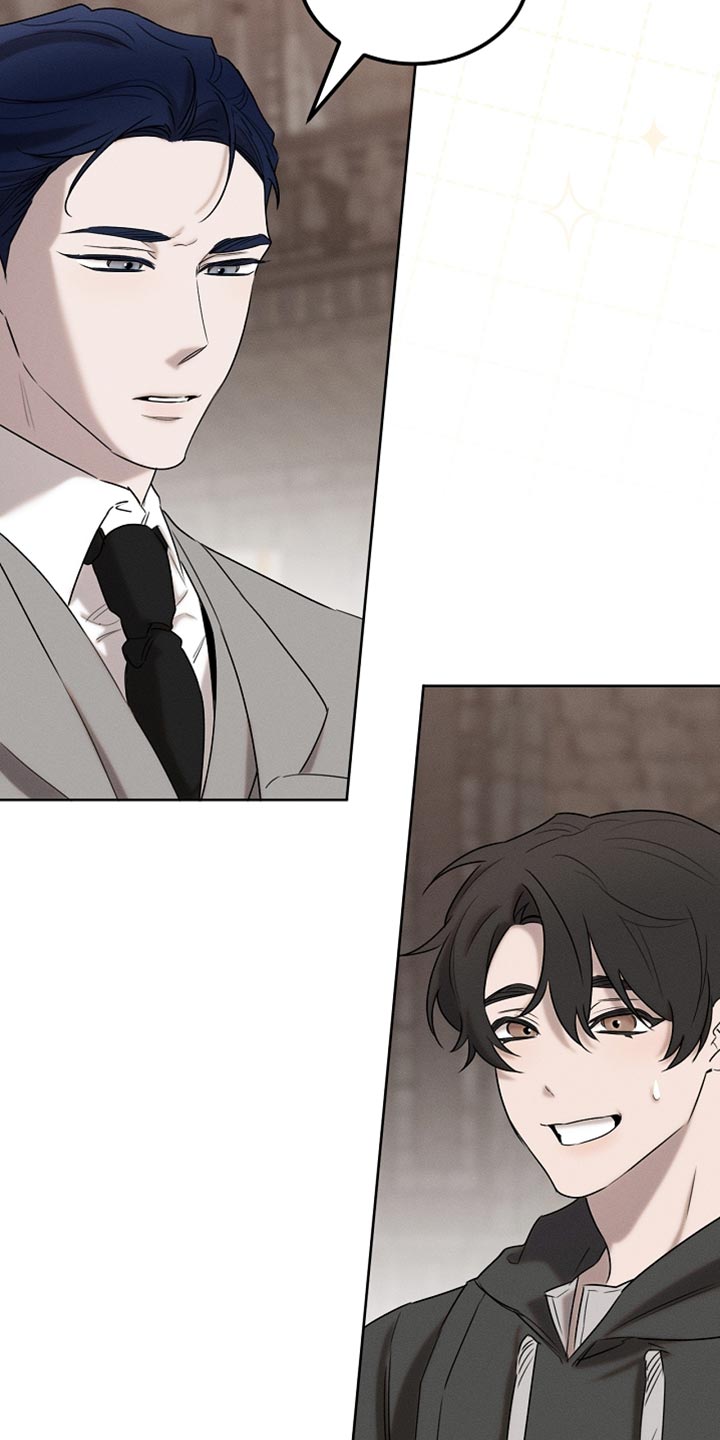 白鸟奇遇记漫画全集漫画,第82章：【第二季】内心很柔软3图