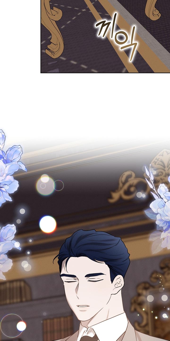 白鸟奇遇记漫画全集漫画,第82章：【第二季】内心很柔软1图