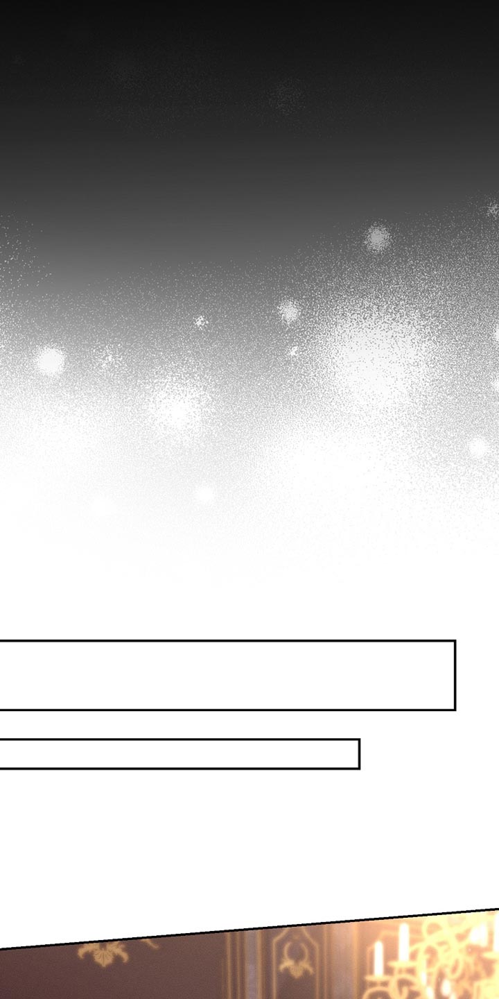 《白鸟奇遇记》简介漫画,第120章：【第二季】我全都想知道4图