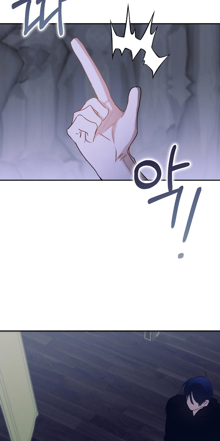 白鸟座漫画,第127章：【第二季】我真的不会放过你1图