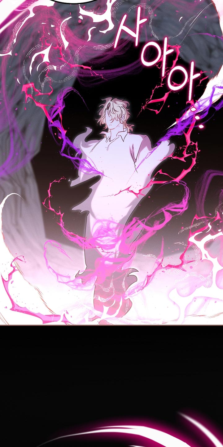 《白鸟奇遇记》简介漫画,第127章：【第二季】我真的不会放过你3图