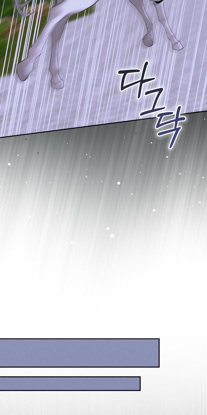 白鸟奇遇记完整版免费观看漫画,第125章：【第二季】为什么绑架我4图