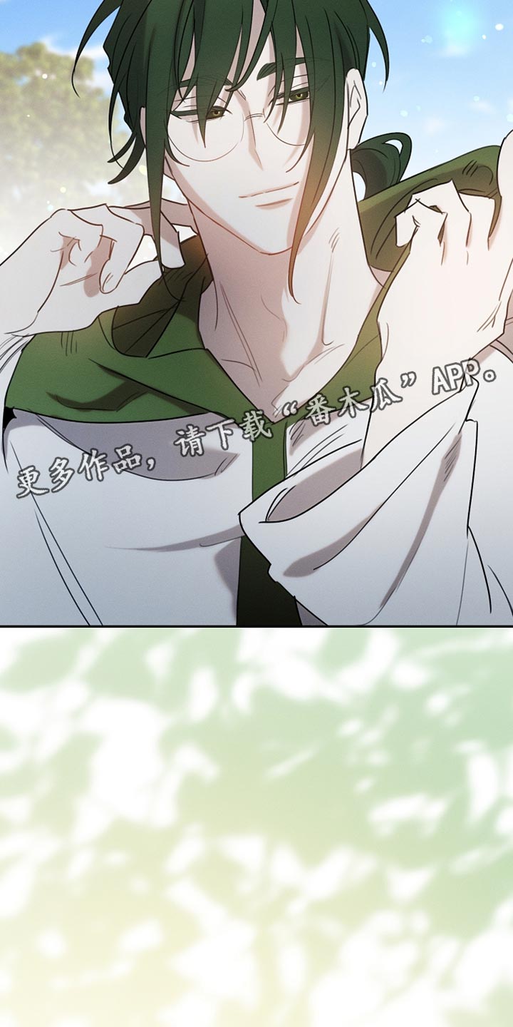 白鸟奇遇记1至200集漫画,第116章：【第二季】今晚会很漫长4图