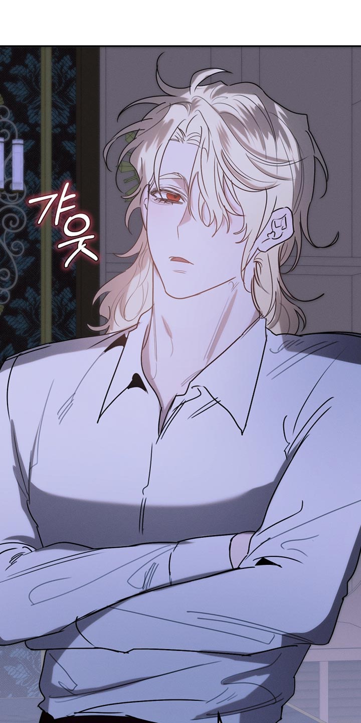 白鸟座漫画,第127章：【第二季】我真的不会放过你5图