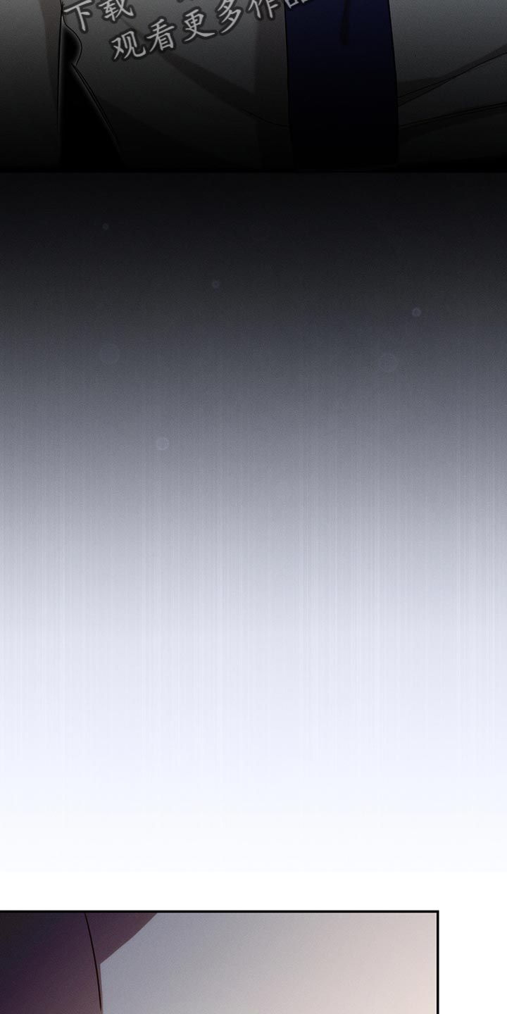 白鸟解读漫画,第114章：【第二季】好好考虑一下5图