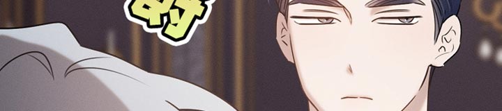 白鸟红酒漫画,第83章：【第二季】快递2图