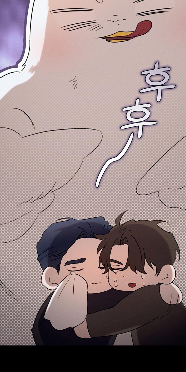 白鸟奇遇记漫画,第114章：【第二季】好好考虑一下3图