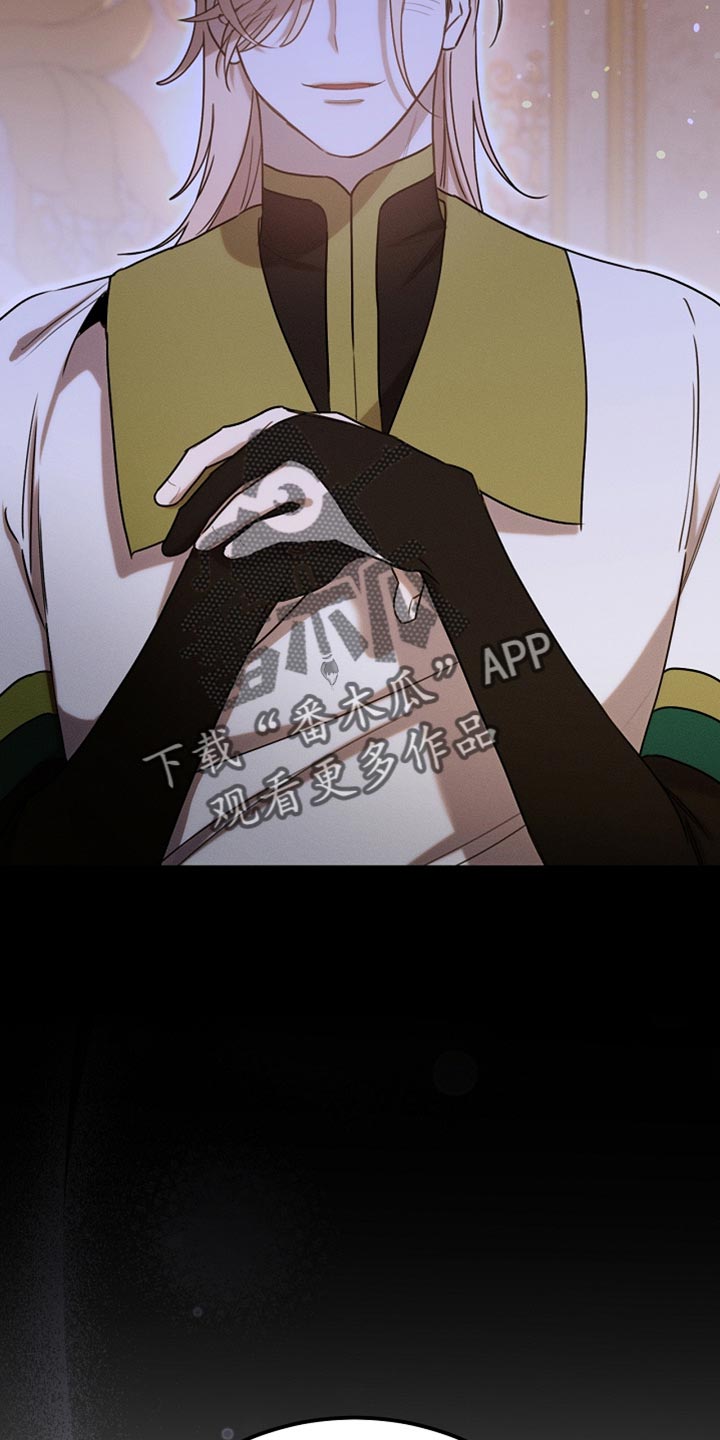 白鸟奇遇记漫画,第120章：【第二季】我全都想知道5图