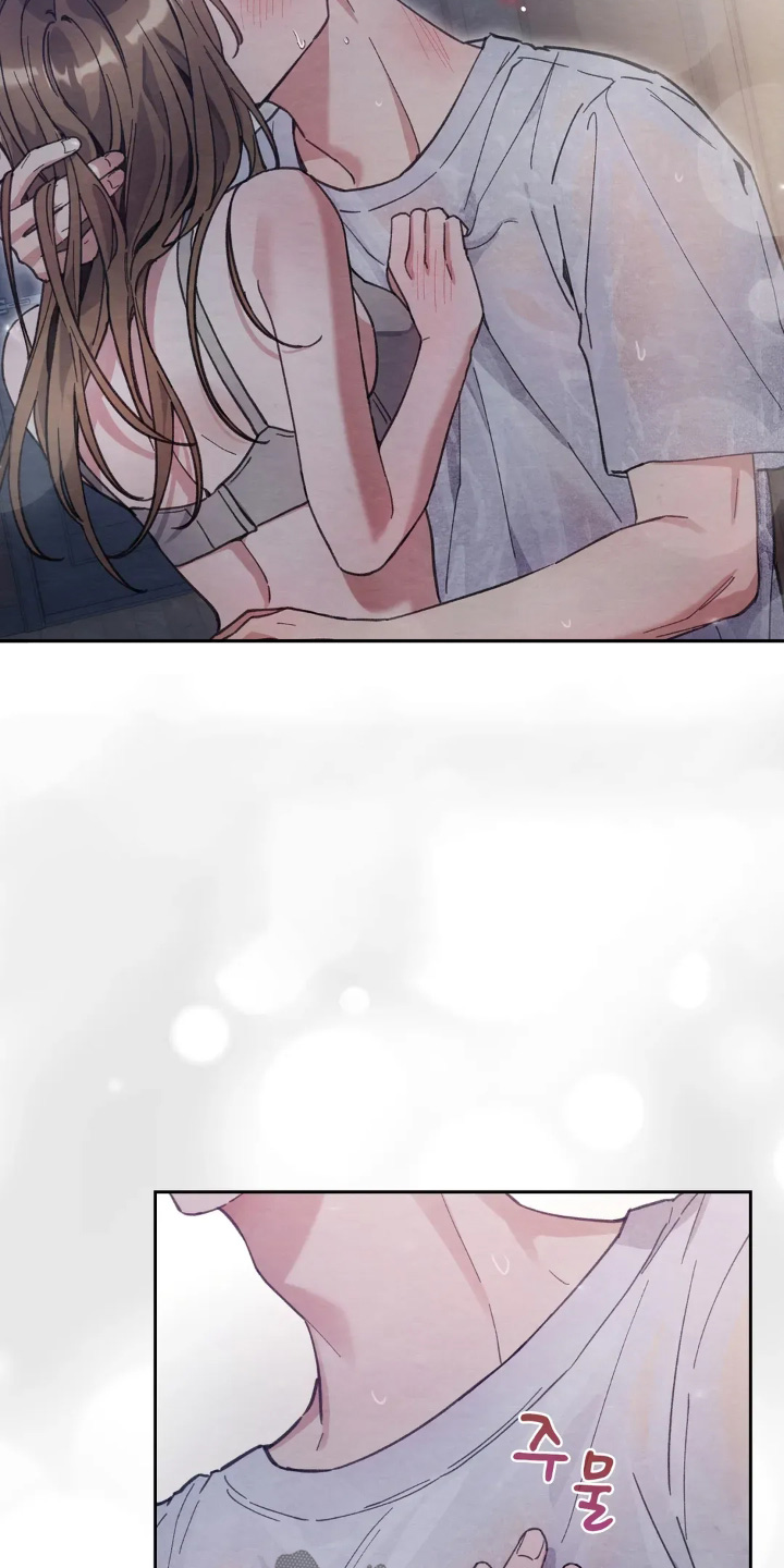 西装秀胸肌漫画,第34章：我没事2图