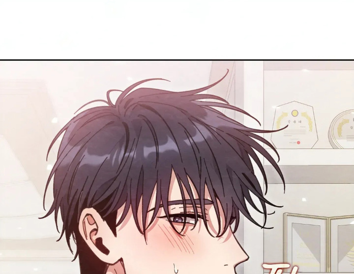 西装下的胸肌陷阱漫画,第21章：吃药2图