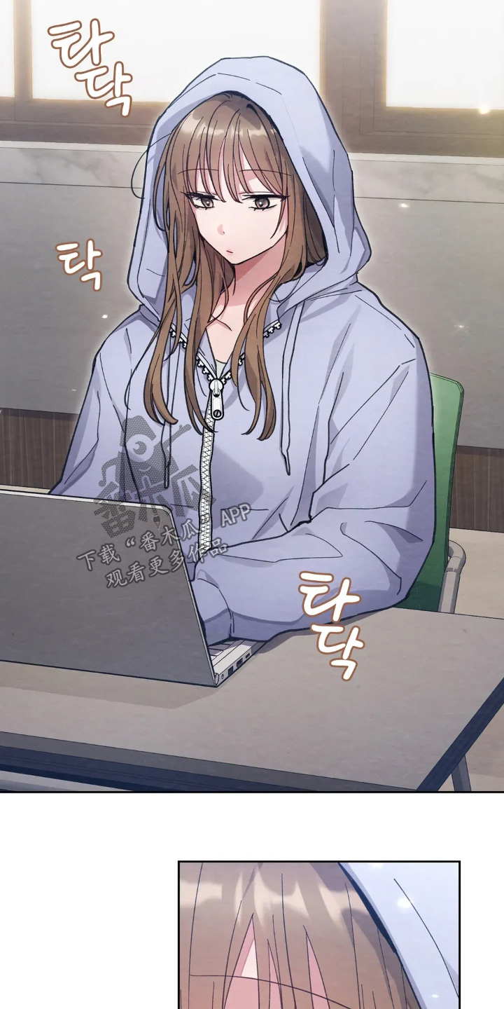 穿西装凸显胸肌漫画,第28章：不想看4图