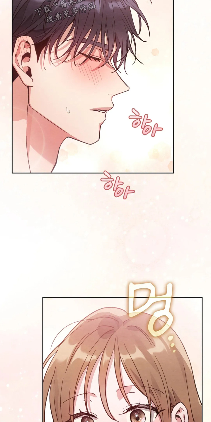 西装下的胸肌陷阱漫画,第22章：已经过了1图