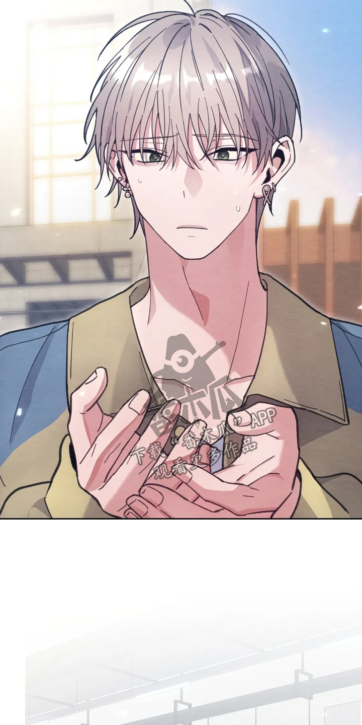 穿西装凸显胸肌漫画,第38章：放我下来1图