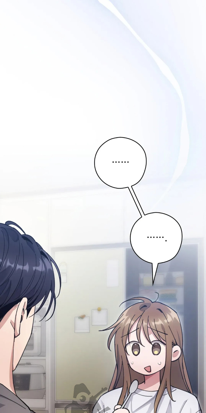 西装后腰很深的坑怎么回事漫画,第26章：交往1图