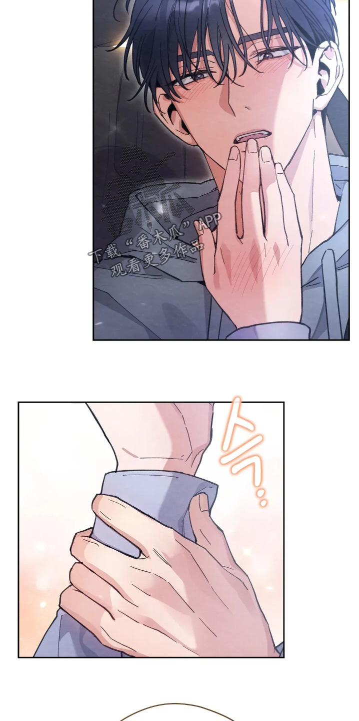 西装胸衬的做法漫画,第31章：责任感4图