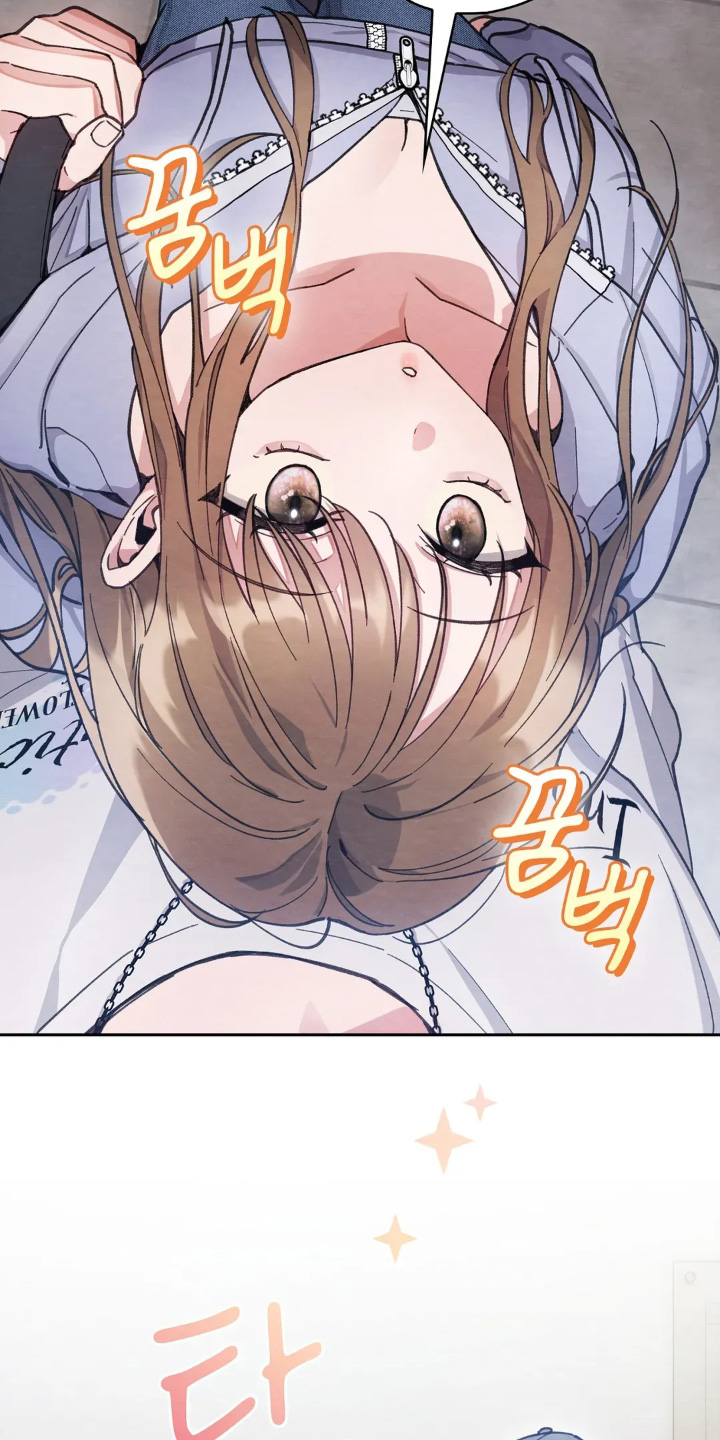 穿西装凸显胸肌漫画,第29章：唇膏3图