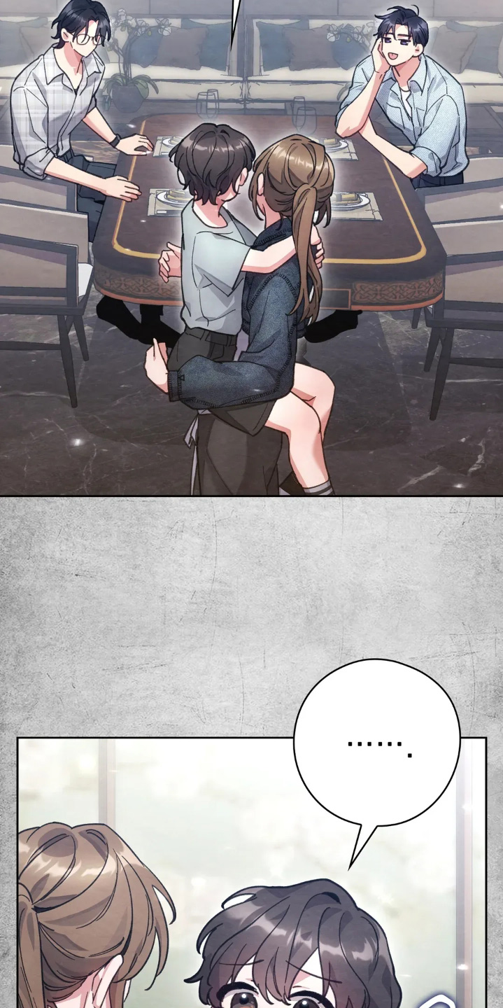 穿西装凸显胸肌漫画,第39章：出轨了3图