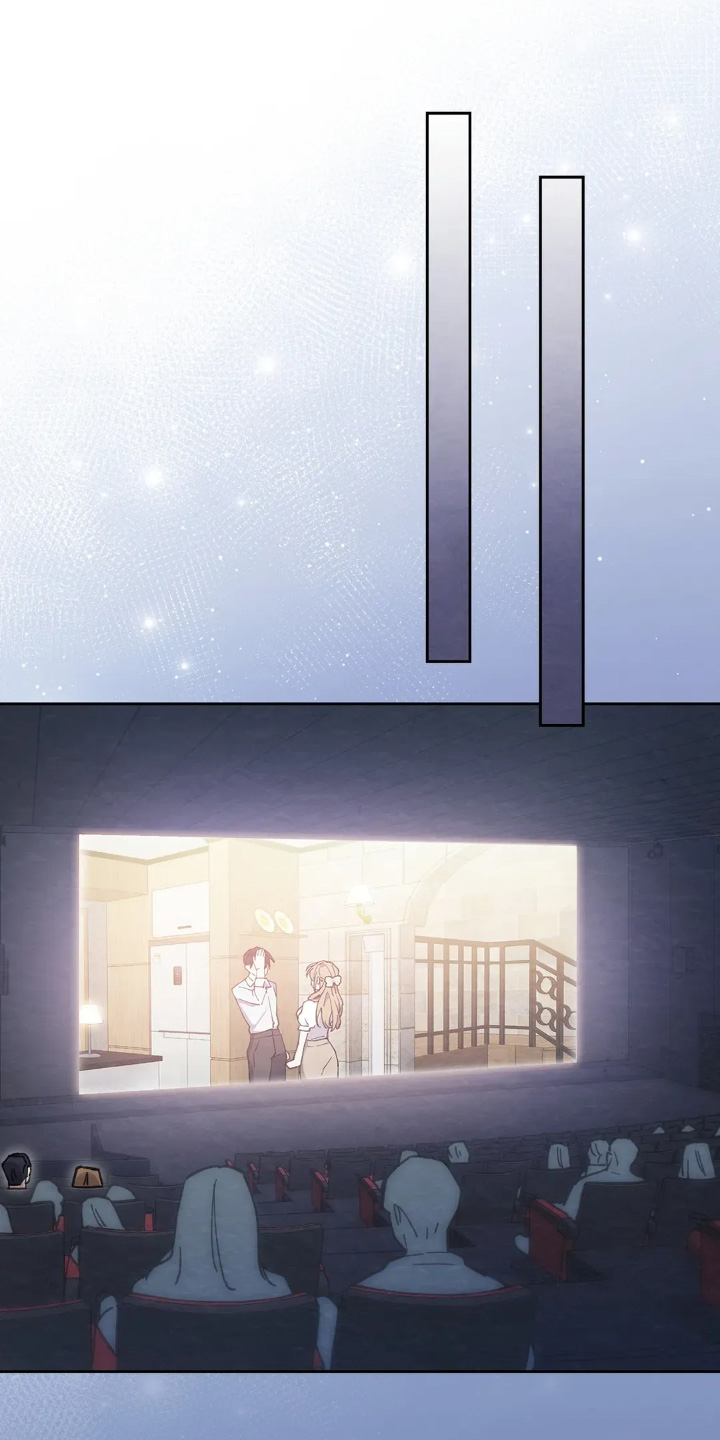 穿西装凸显胸肌漫画,第32章：不要乱摸2图