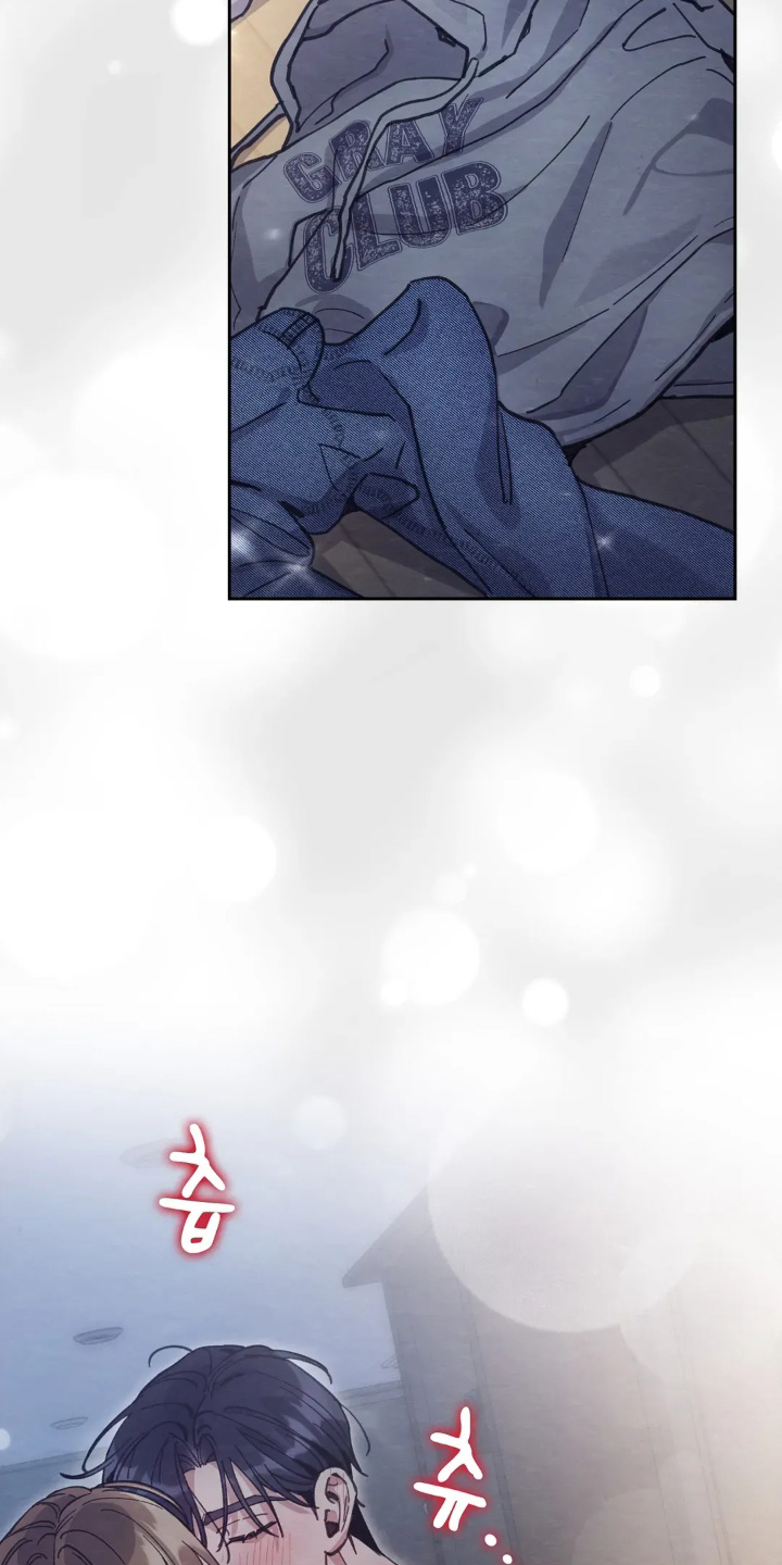 西装秀胸肌漫画,第34章：我没事1图