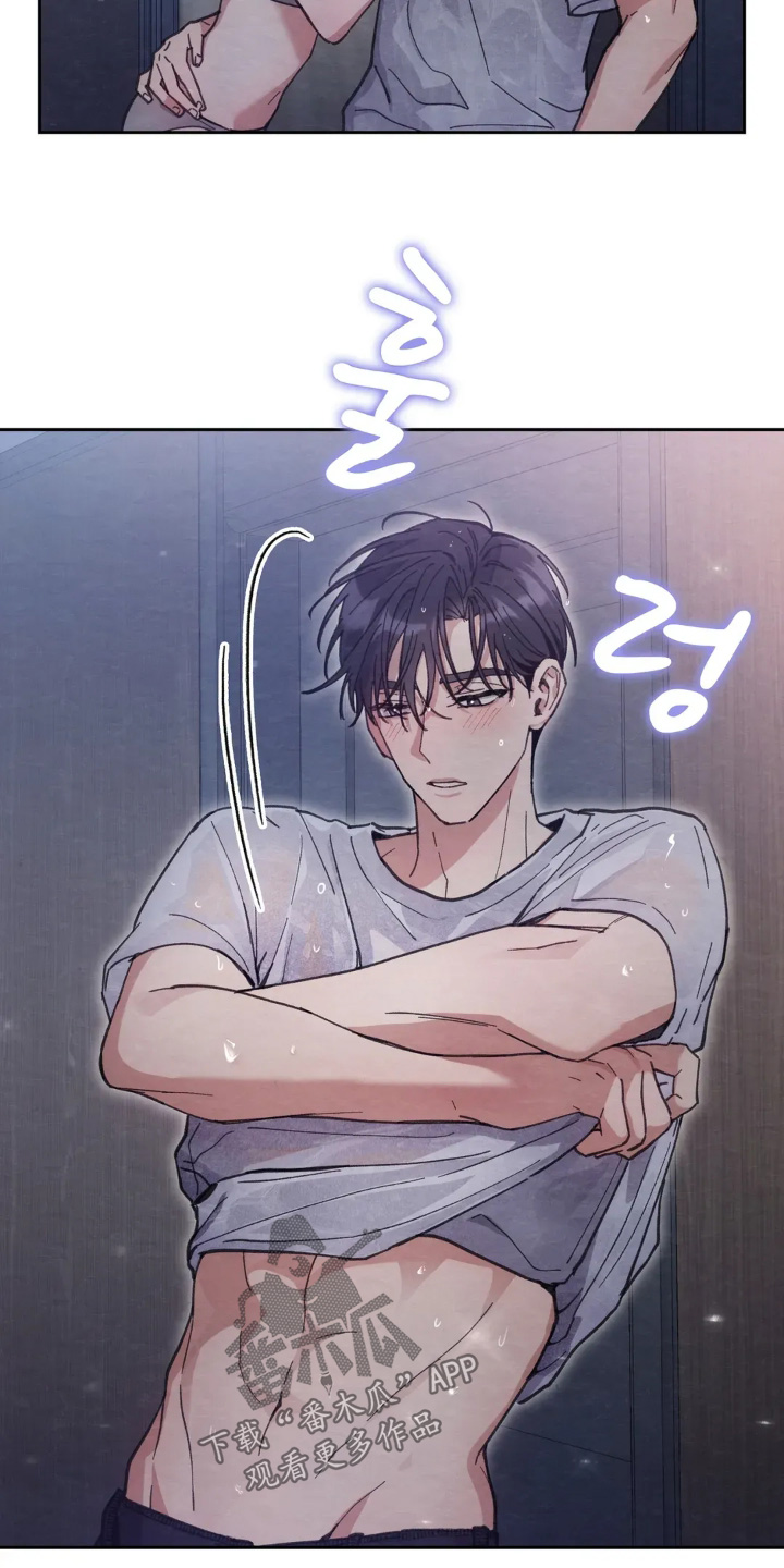 西装秀胸肌漫画,第34章：我没事5图