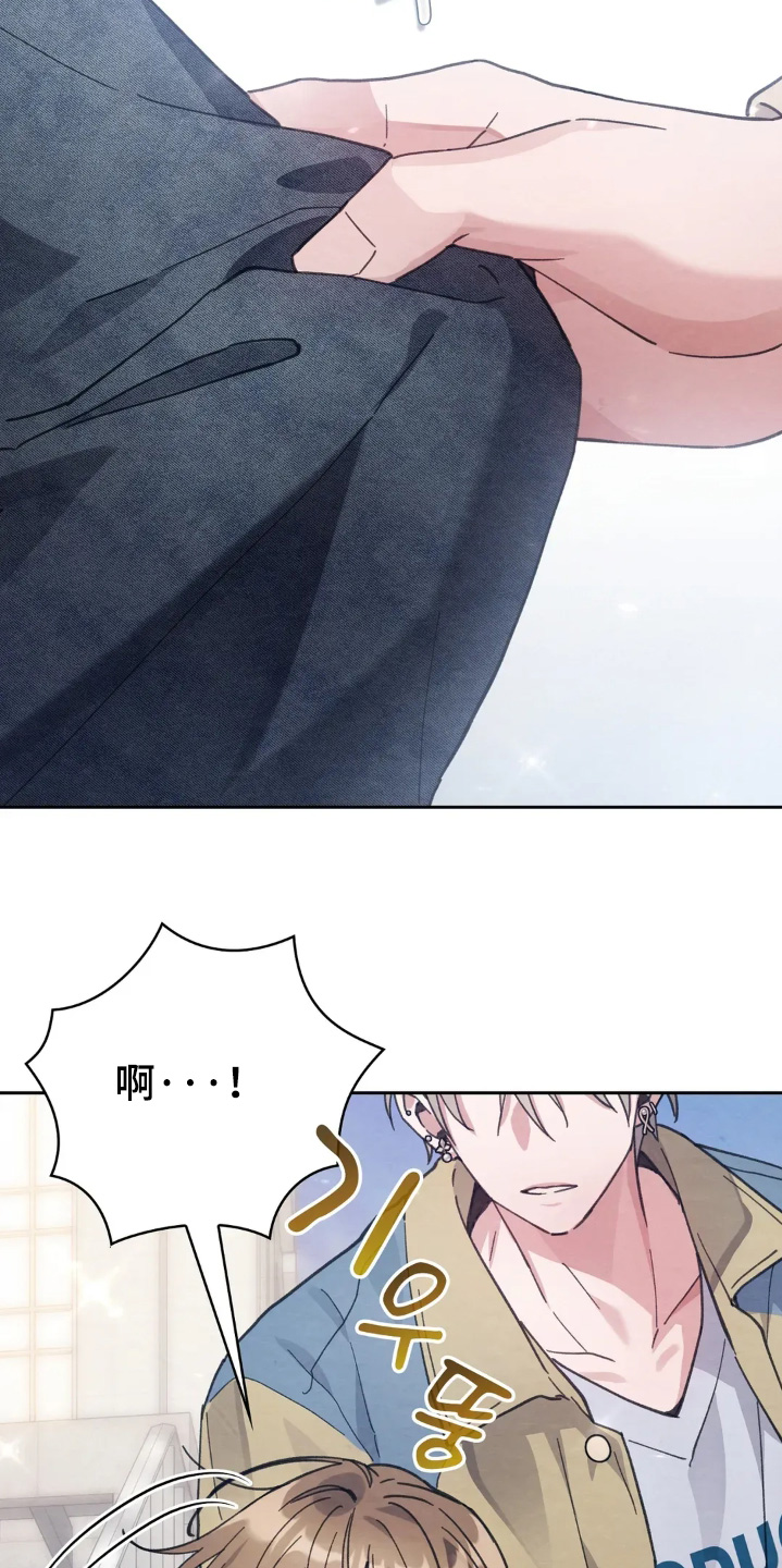 西装下的胸肌陷阱漫画,第36章：下次吧2图