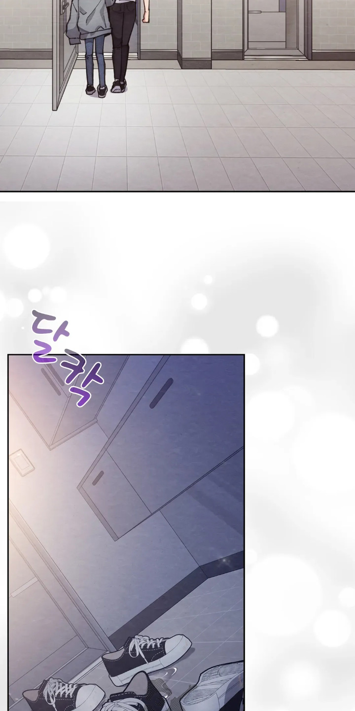 西装秀胸肌漫画,第34章：我没事4图