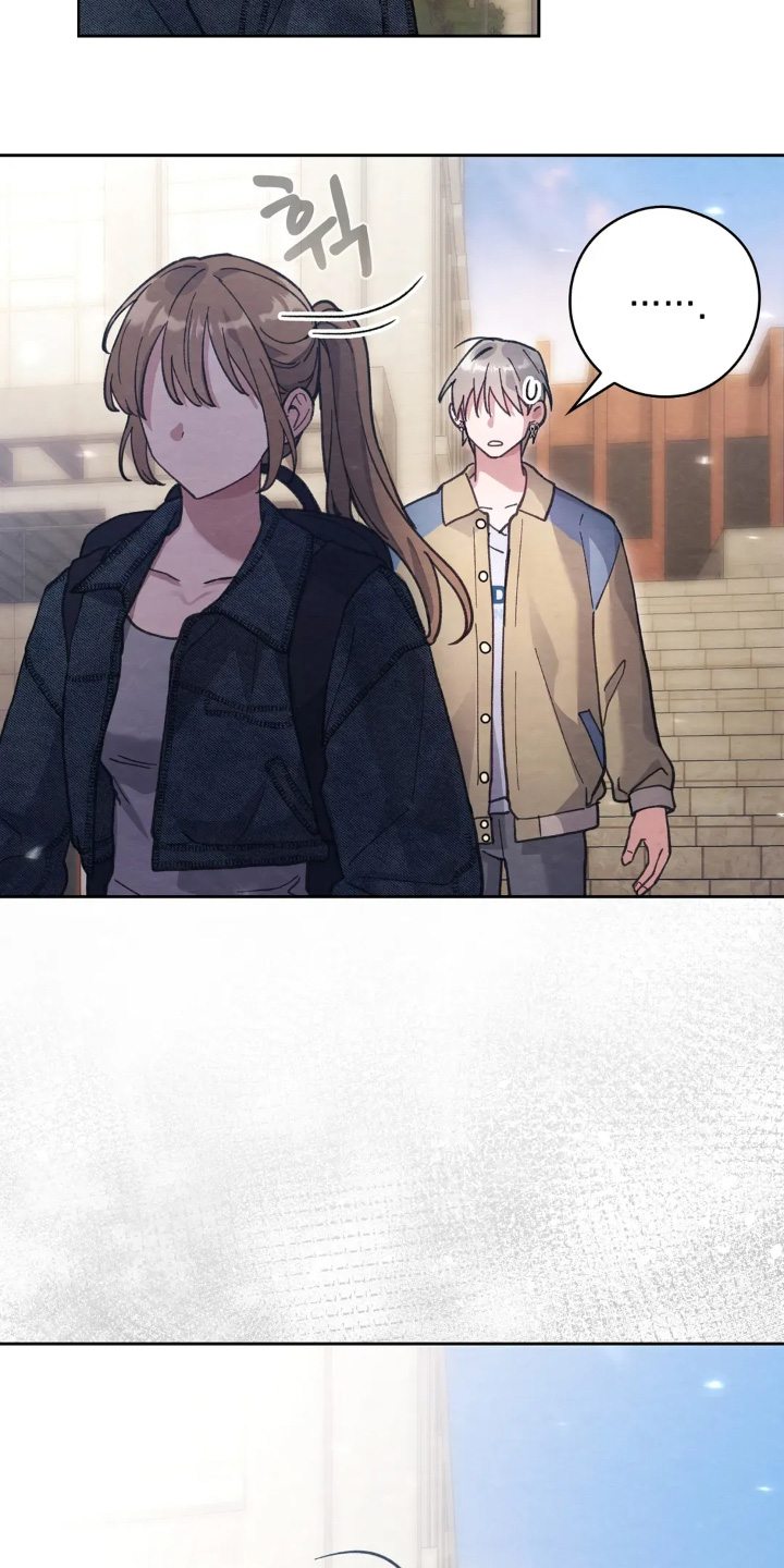 穿西装凸显胸肌漫画,第38章：放我下来5图