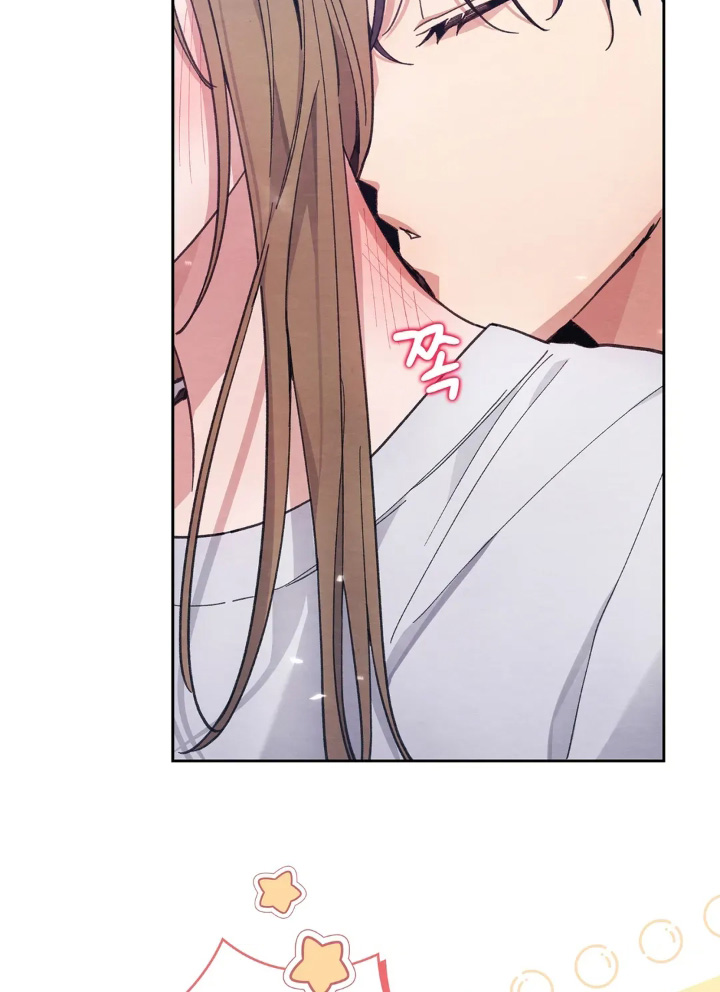 穿西装凸显胸肌漫画,第28章：不想看4图