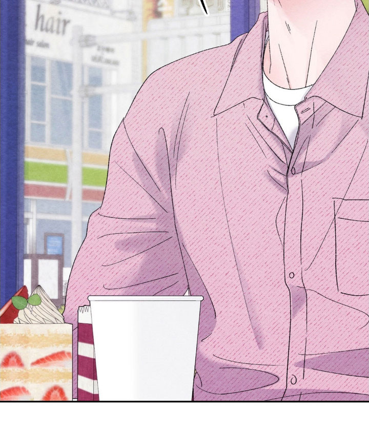 暧昧教学漫画,第23章：不愿提起3图