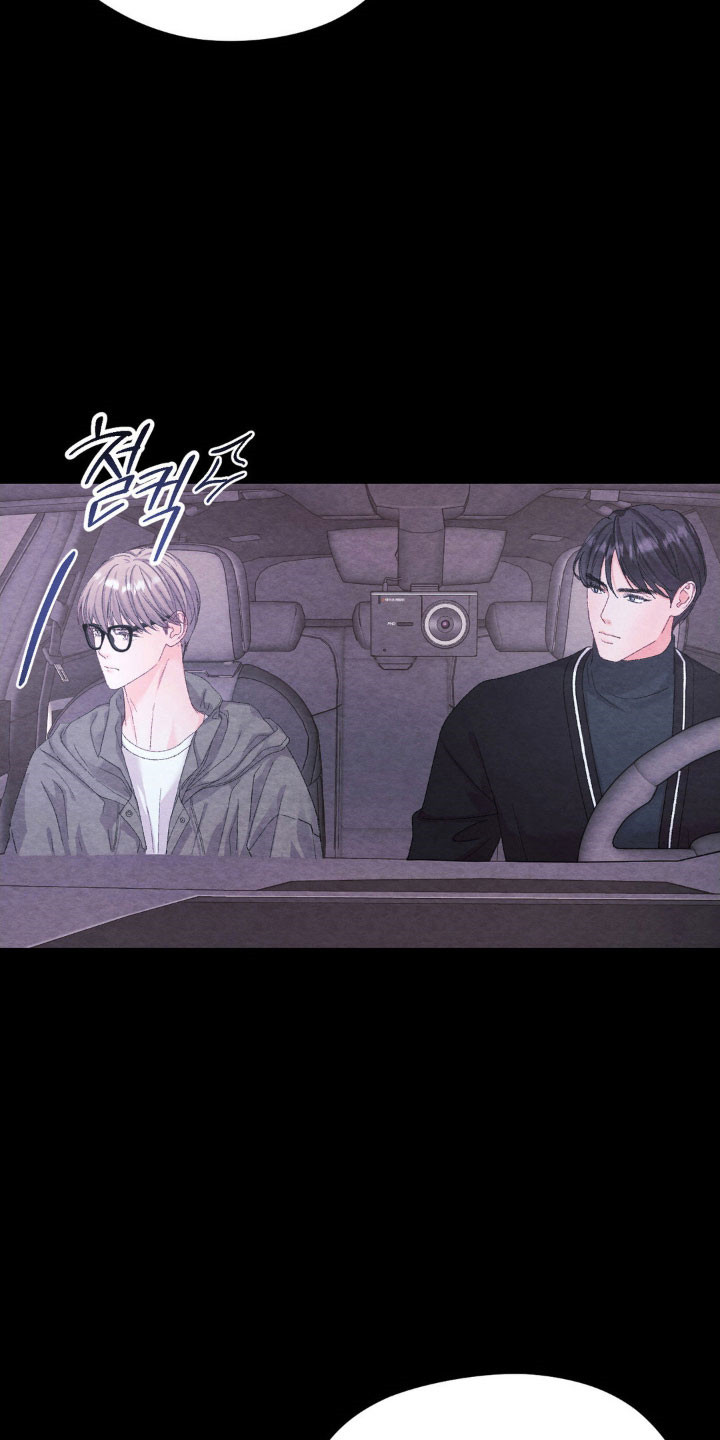 暧昧爱情电视剧大全漫画,第21章：接触试试1图