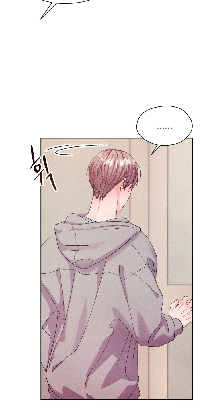 暧昧表情包漫画,第21章：接触试试2图