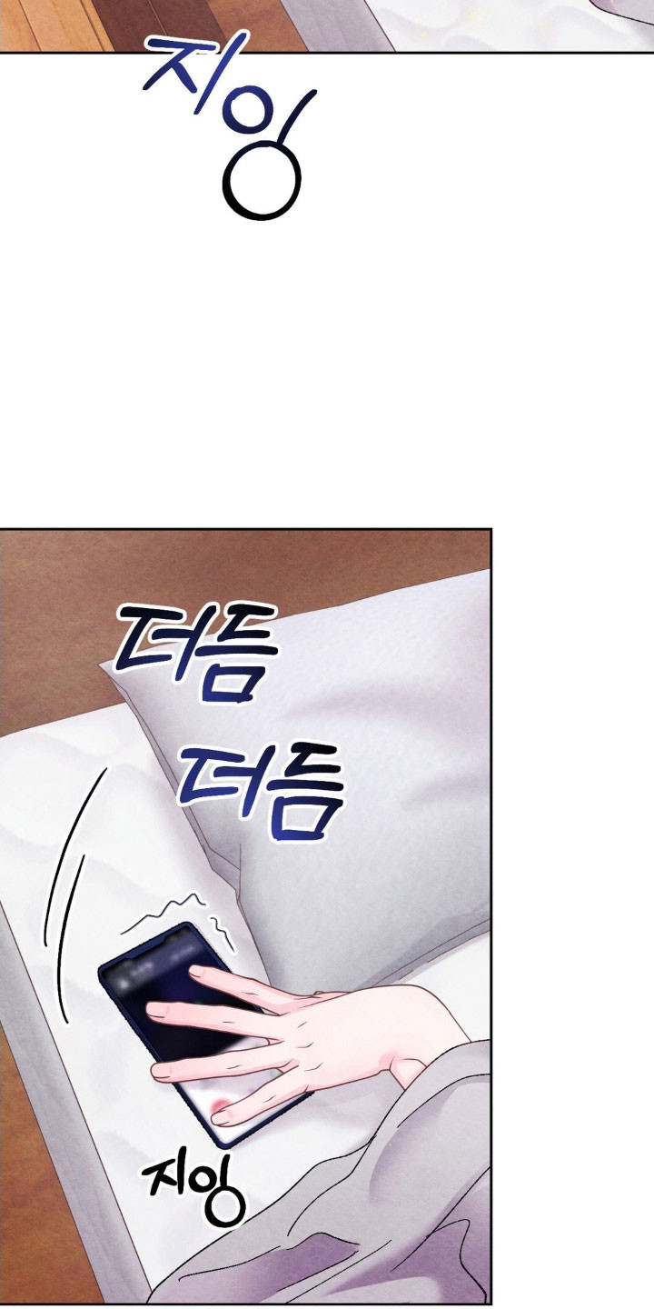 暧昧教学漫画,第23章：不愿提起2图