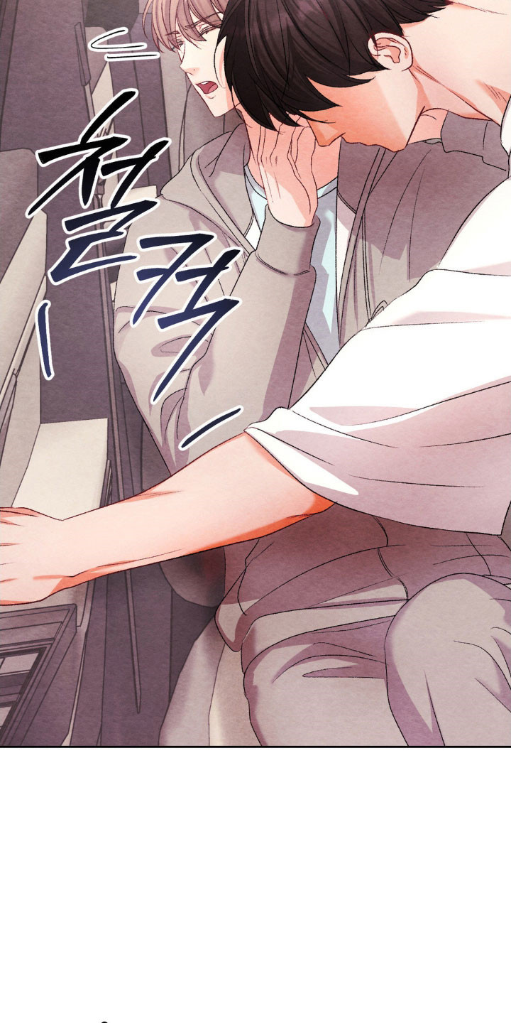 暧昧教学漫画,第21章：接触试试5图