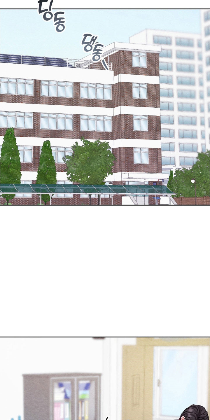 暧昧教学漫画,第24章：被人抛弃1图