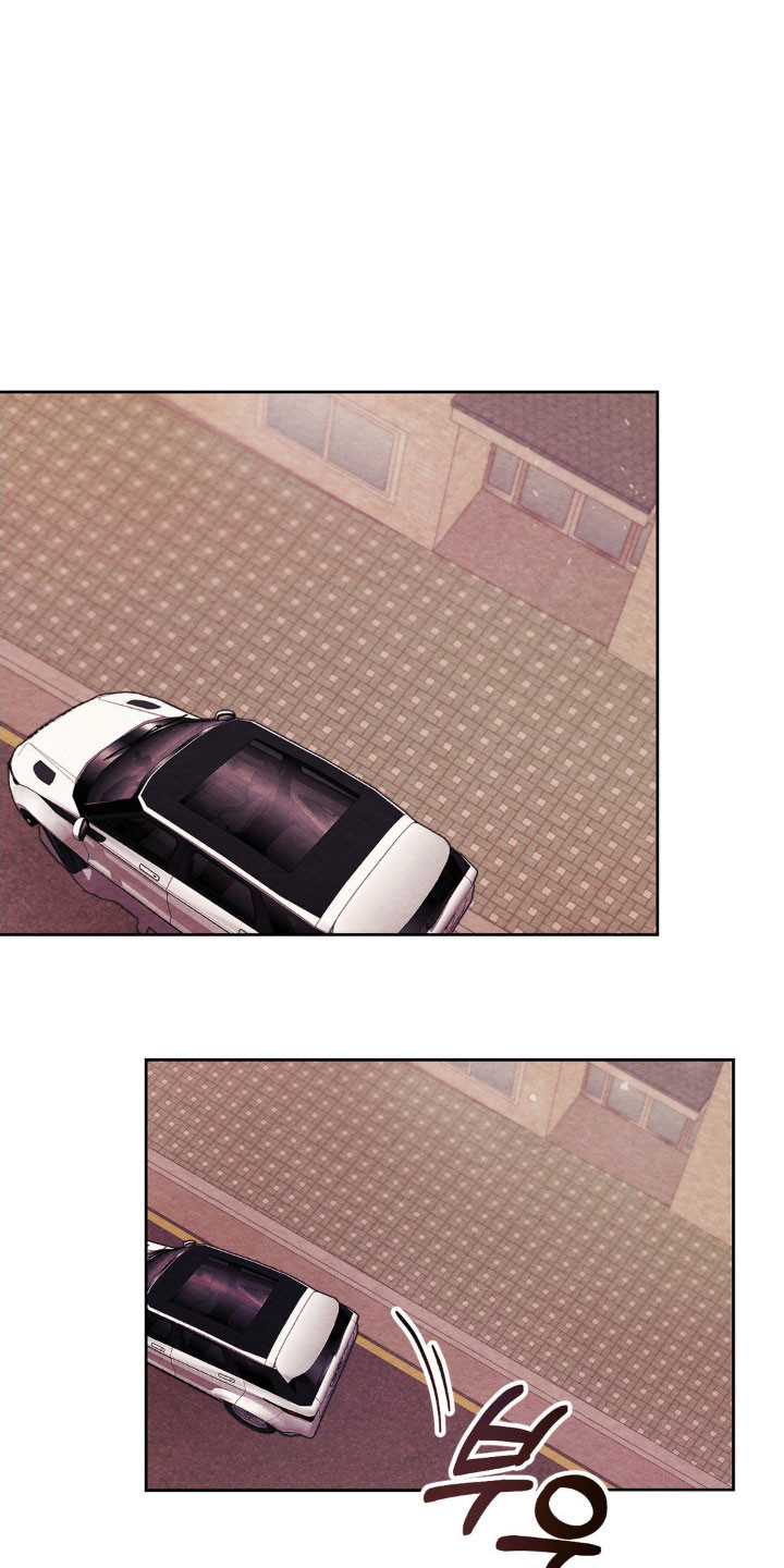 暧昧表情包漫画,第21章：接触试试3图