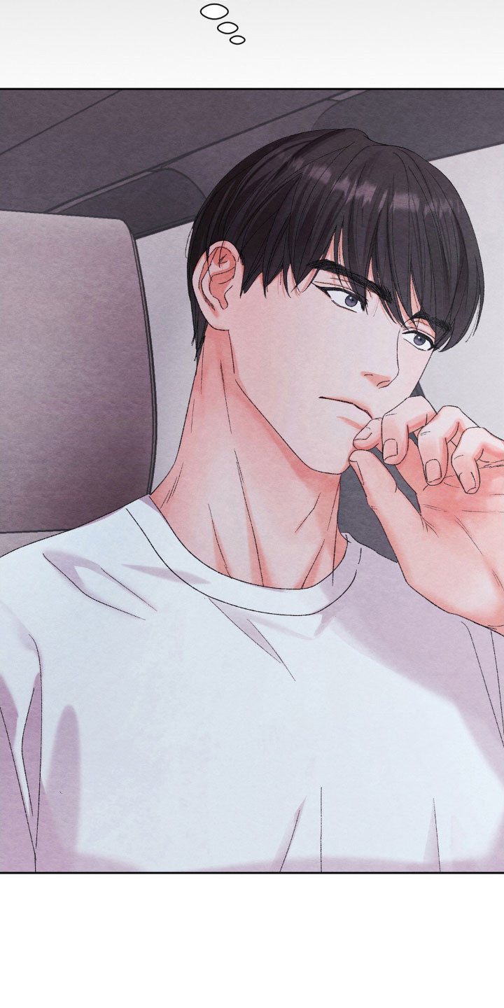 暧昧教学漫画,第22章：电话5图