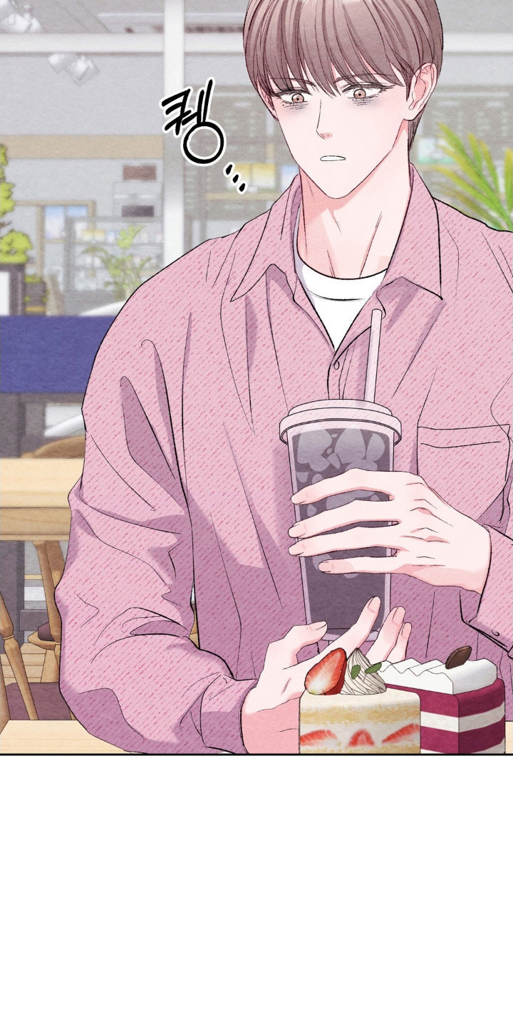 暧昧教学漫画,第23章：不愿提起3图