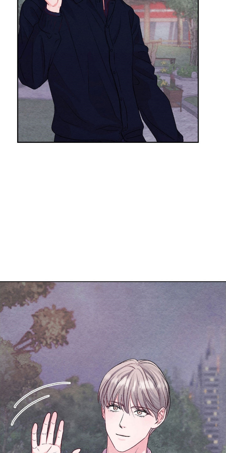 暧昧教学漫画,第24章：被人抛弃1图