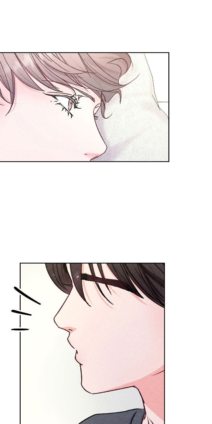 暧昧教学漫画,第32章：不想被发现1图