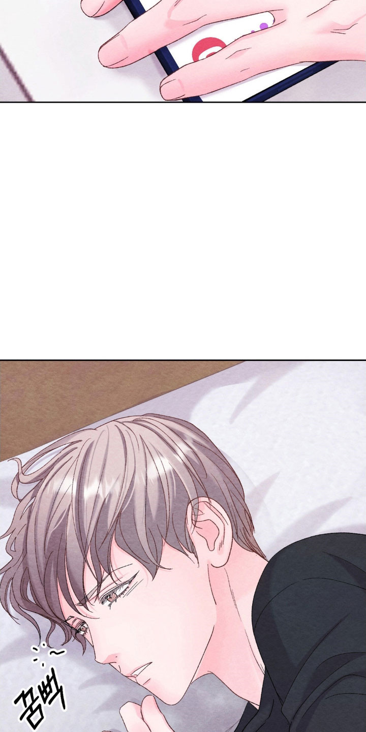 暧昧教学漫画,第23章：不愿提起4图