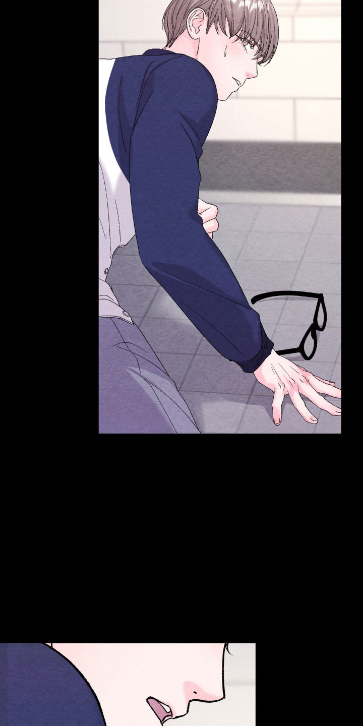 暧昧教学漫画,第22章：电话3图