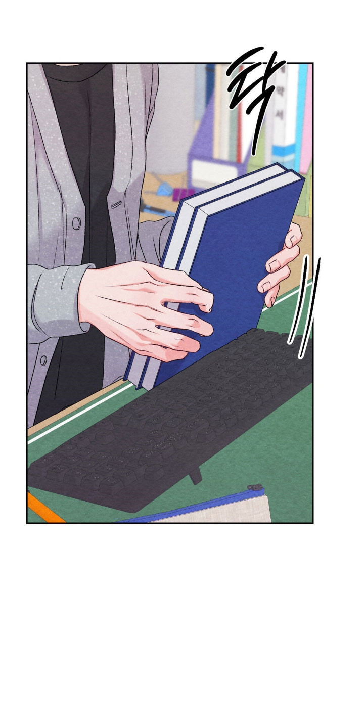 暧昧教学漫画,第24章：被人抛弃4图