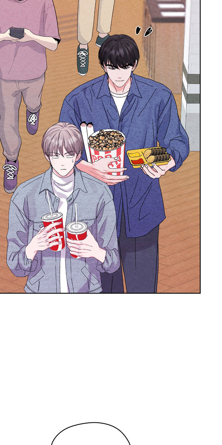 暧昧歌词漫画,第33章：肉麻的话1图