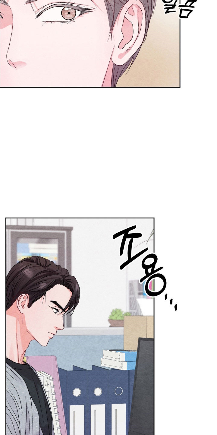 暧昧教学漫画,第24章：被人抛弃2图